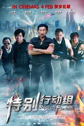 成年人在线免费